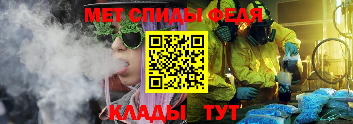 Amphetamine 97% Лиски