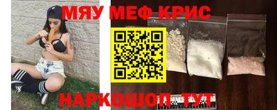 МДПВ Волжский