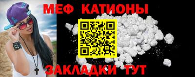 PSILOCYBIN Будённовск