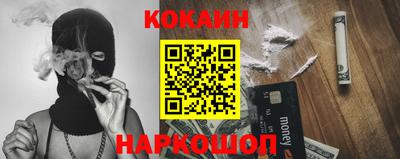 ПСИЛОЦИБИНОВЫЕ ГРИБЫ Бугуруслан