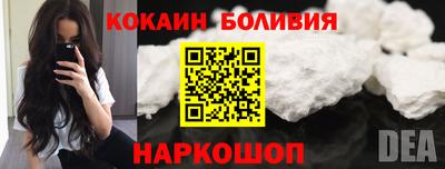 PSILOCYBIN Будённовск