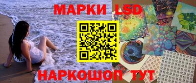 МДМА Бузулук