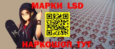 PSILOCYBIN Будённовск