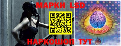 МДМА Бузулук