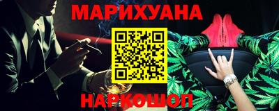 PSILOCYBIN Будённовск