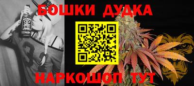 ПСИЛОЦИБИНОВЫЕ ГРИБЫ Бугуруслан