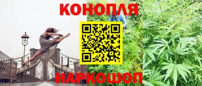 ПСИЛОЦИБИНОВЫЕ ГРИБЫ Бугуруслан