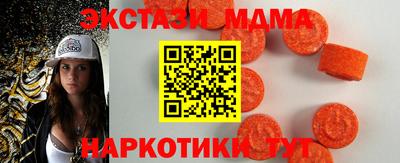 PSILOCYBIN Будённовск