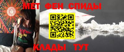 ПСИЛОЦИБИНОВЫЕ ГРИБЫ Бугуруслан