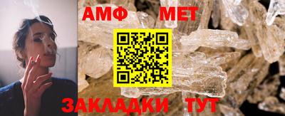 ПСИЛОЦИБИНОВЫЕ ГРИБЫ Бугуруслан