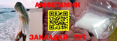 PSILOCYBIN Будённовск