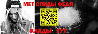 PSILOCYBIN Будённовск