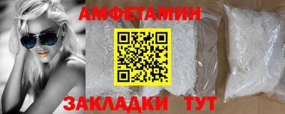 PSILOCYBIN Будённовск