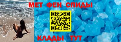 МДМА Бузулук