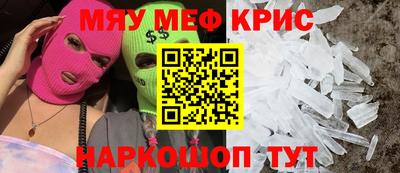 ПСИЛОЦИБИНОВЫЕ ГРИБЫ Бугуруслан